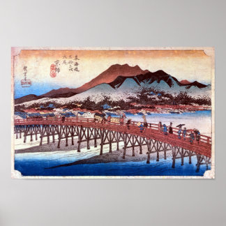 55. 三 条 橋, 広 重 POSTER