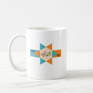 5781 AJL-Logo-Tasse Kaffeetasse