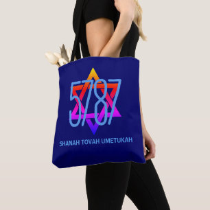 5787 Jüdisches Neujahrs-Monogramm Rosh Hashanah Tasche