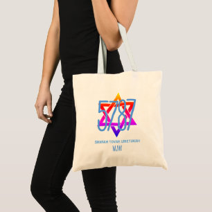 5787 Jüdisches Neujahrs-Monogramm Rosh Hashanah Tragetasche