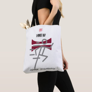 5-Minuten-Nickerchen = Zombie-Apokalypse Tasche