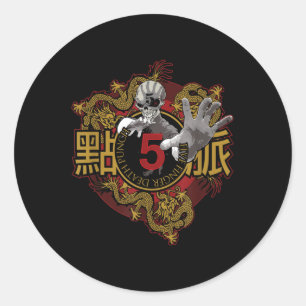 5fdp - Kung Fu Tattoo Runder Aufkleber