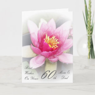 60. Hochzeitstag Mama & Vater Wasserlilie Karte