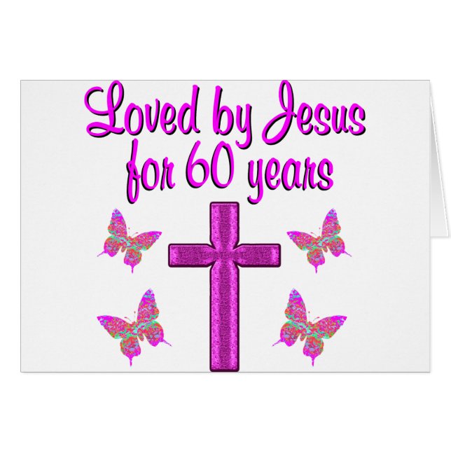 60E JÉSUS AMOUREUX (Devant Horizontal)
