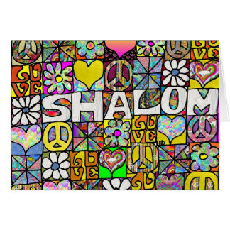 60s Psychedelic Shalom LOVE