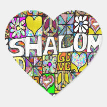 60s Psychedelic Shalom LOVE