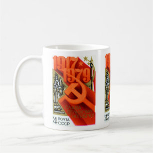 62. Jahrestag der UdSSR Kaffeetasse