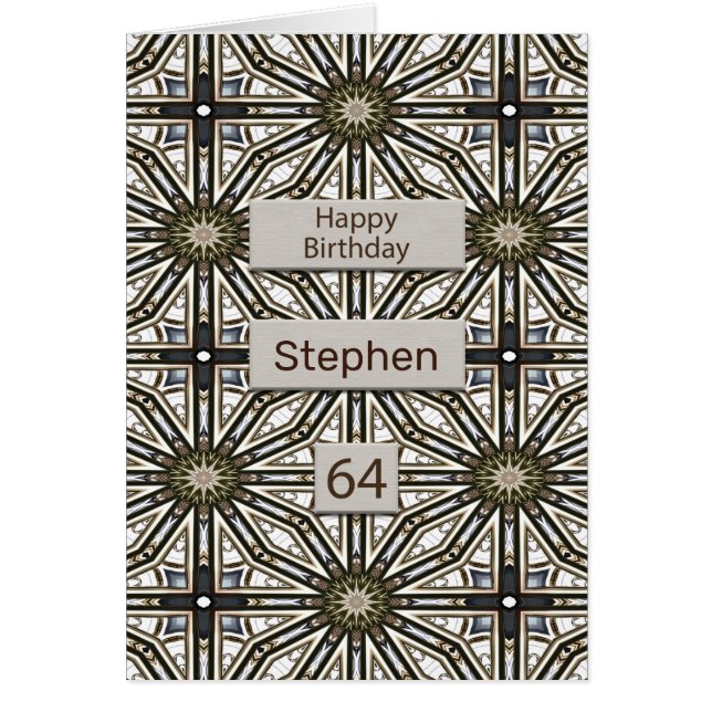 64e anniversaire Abstrait Mandala Design (Devant)