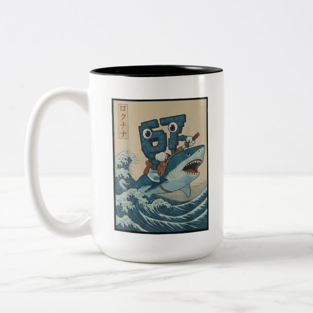 67 Brainrot Character Style Birthday Boys for Men  Zweifarbige Tasse (Links)