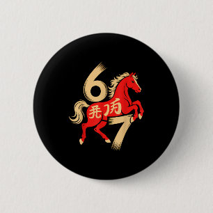 67 Meme Chinesisches Neujahr 2026 Jahr des Pferdes Button