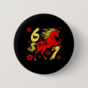 67 Meme Chinesisches Neujahr 2026 Jahr des Pferdes Button