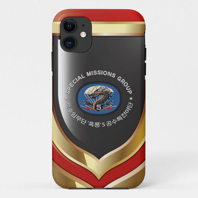 [68] 5. SF BDE Patch Special Edition Case-Mate iPhone Hülle (Rückseite)