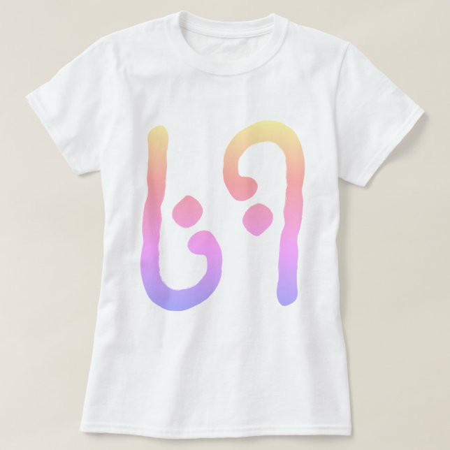 69 T-Shirt (Design vorne)