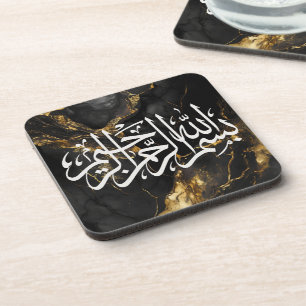 6 Bismillah Arabe Calligraphie Dessous de verre is