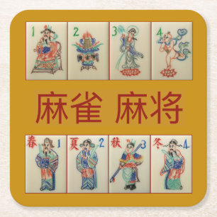 6 PapierUntersetzer - 麻雀麻将 Blumen u. Jahre Rechteckiger Pappuntersetzer