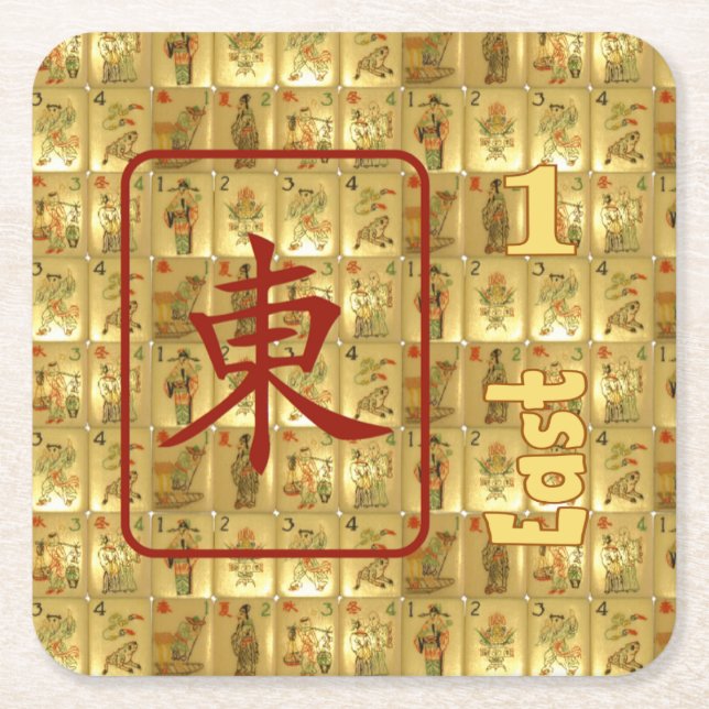 6 PapierUntersetzer - Ostwind Rechteckiger Pappuntersetzer (Vorderseite)