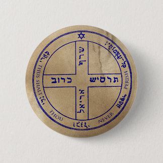 6. Pentagramm von Jupiter Button