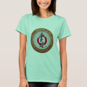 [700] Japanische Kalligraphie - Aikido T-Shirt