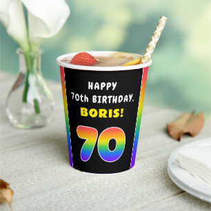 70th Birthday: Colorful Rainbow # 70, Custom Name Pappbecher