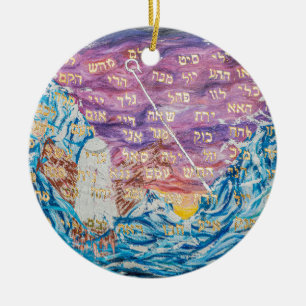 72 Namen Gottes Keramik Ornament
