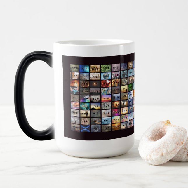 72 Noms de Dieu Mug (Avec donut)