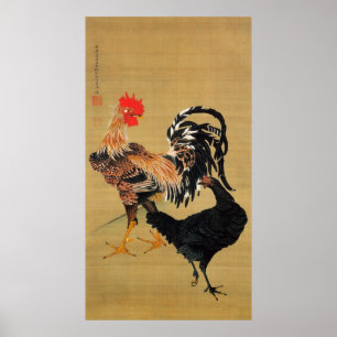 7. 大 鶏 雌 図, 若 冲 Chickens, Jakuchū Poster