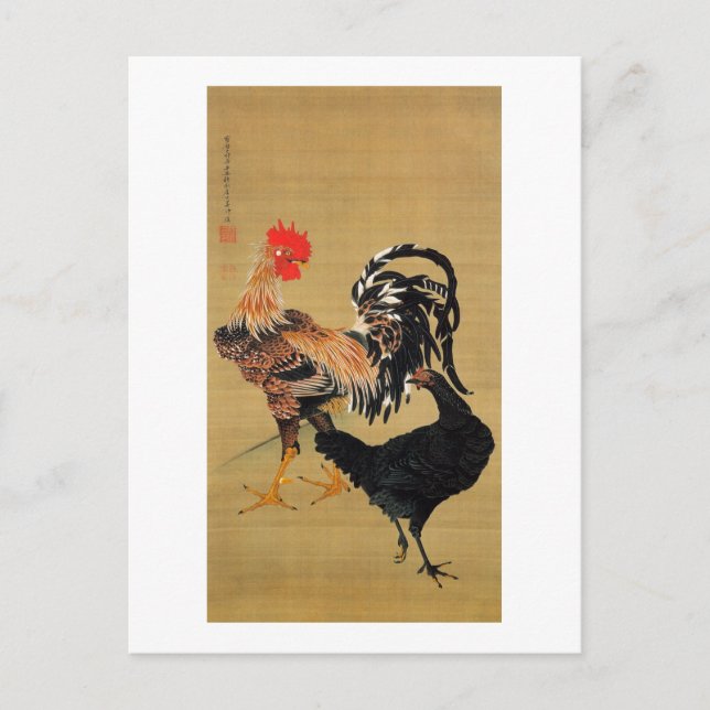 7. 大 鶏 雌 図, 若 冲 Chickens, Jakuchū Postkarte (Vorderseite)