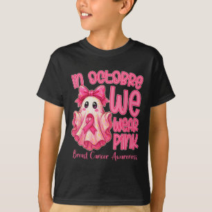 7. Geburtstagskind - Karate 7 Jahre T-Shirt
