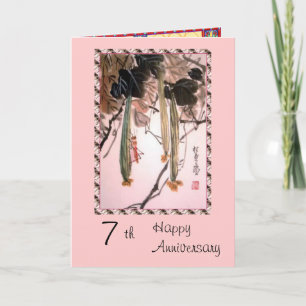 7. Hochzeitstag Karte