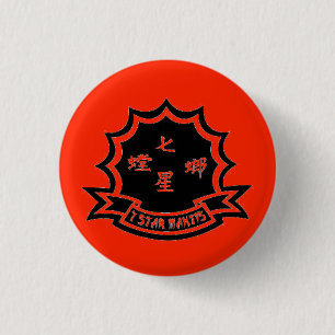 7 Sternmantis-roter Knopf Button