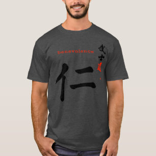 7 Tugenden Kindness Kanji Kalligrafie Bushido Code T-Shirt