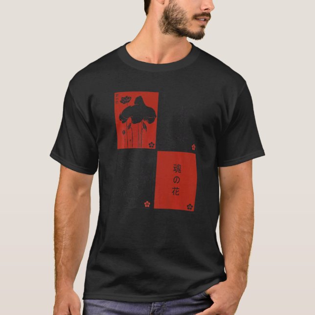 80er & 90er Vaporwave Ästhetische Kirsche Blossom  T-Shirt (Vorderseite)