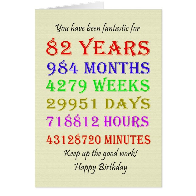 82e anniversaire Jalons (Devant)