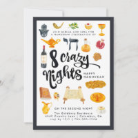 8 Crazy Nights | Hanukkah-Party Einladung