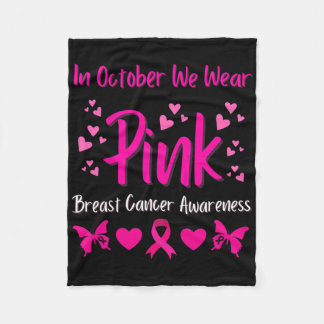 8. Geburtstagsgärtner - Karate 8 Jahre Fleecedecke