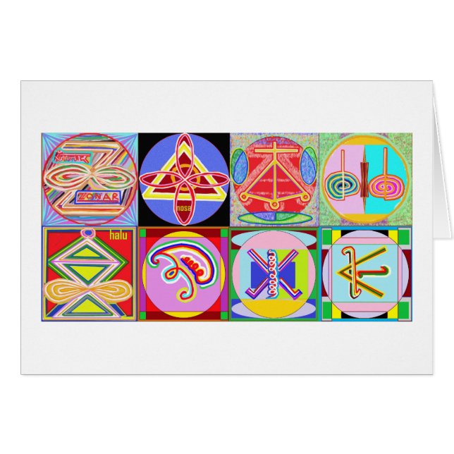 8 REINE Karuna REIKI Zeichen durch Navin Joshi (Vorderseite (Horizontal))
