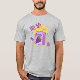 90er Jahre Japanischer Kawaii Traubensaft Box T -  T-Shirt