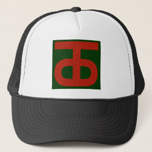 90th Infantry Division Truckerkappe