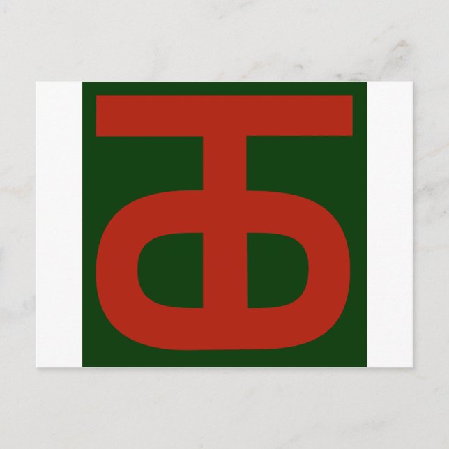 90th Infantry Postkarte (Vorderseite)