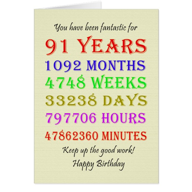 91e anniversaire Jalons (Devant)