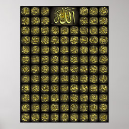 99 Allah benennt Best Quality Poster