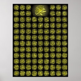 99 Allah benennt Best Quality Poster