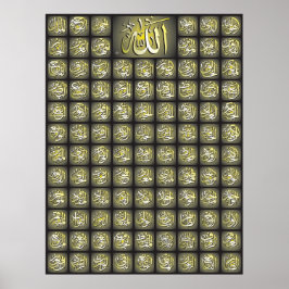 99 Allah names Best Quality Poster