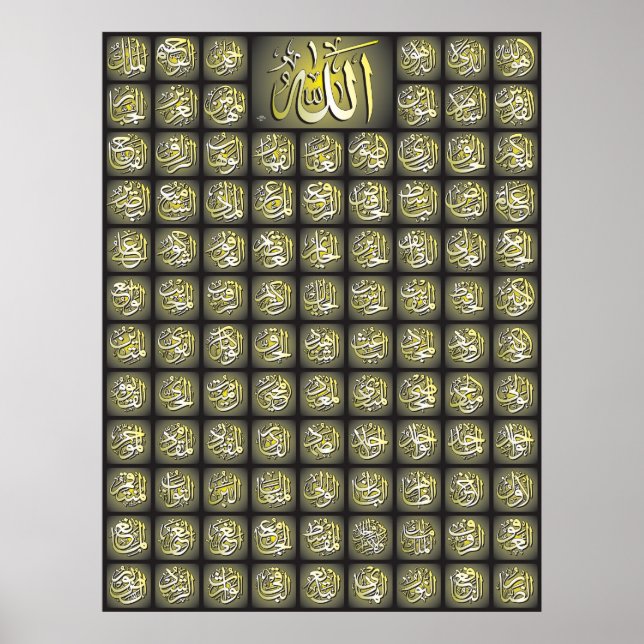 99 Allah names Best Quality Poster (Vorne)