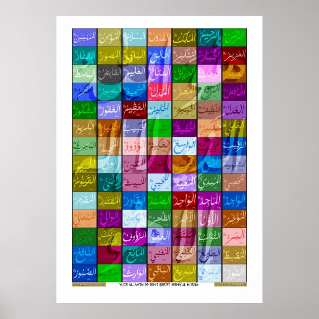 99 Excellent Names of ALLAH -with Turkish text- Poster (Vorne)