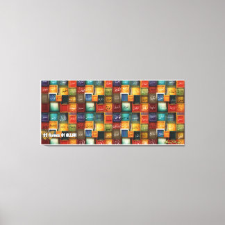 99 Namen Allahs Leinwanddruck