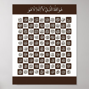 99 Namen Allahs Poster
