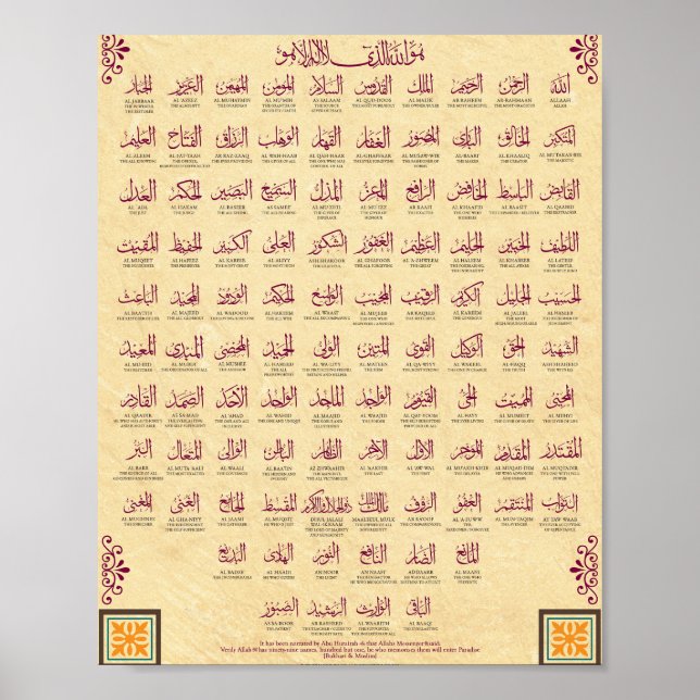 99 Namen Allahs Poster (Vorne)