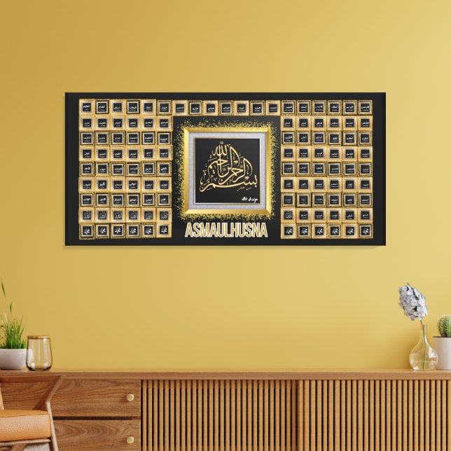 99 Namen von allah-Asmaulhusna Leinwanddruck (Insitu (Wohnzimmer))