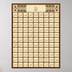 99 Namen von Allah Poster